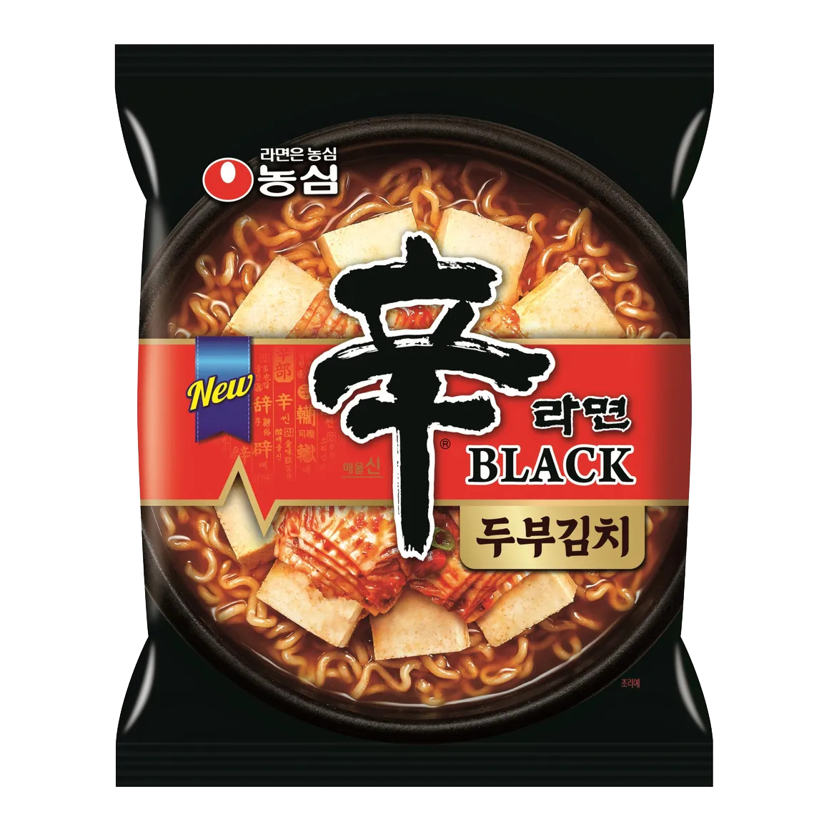 신라면 블랙 두부김치 봉지면